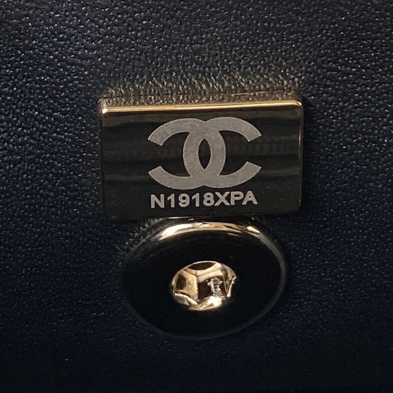 Chanel AS4471 - Image 8