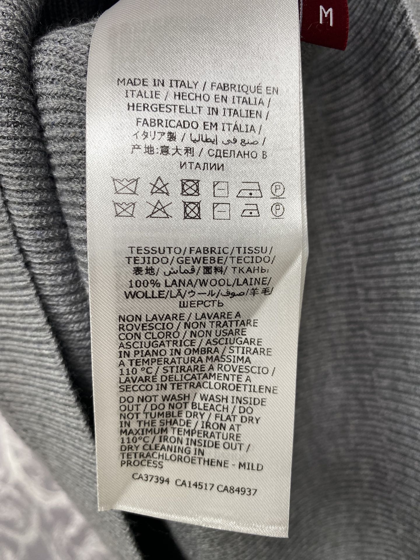 GUCCI Short-sleeved Sweater - GSSS1 - Image 2