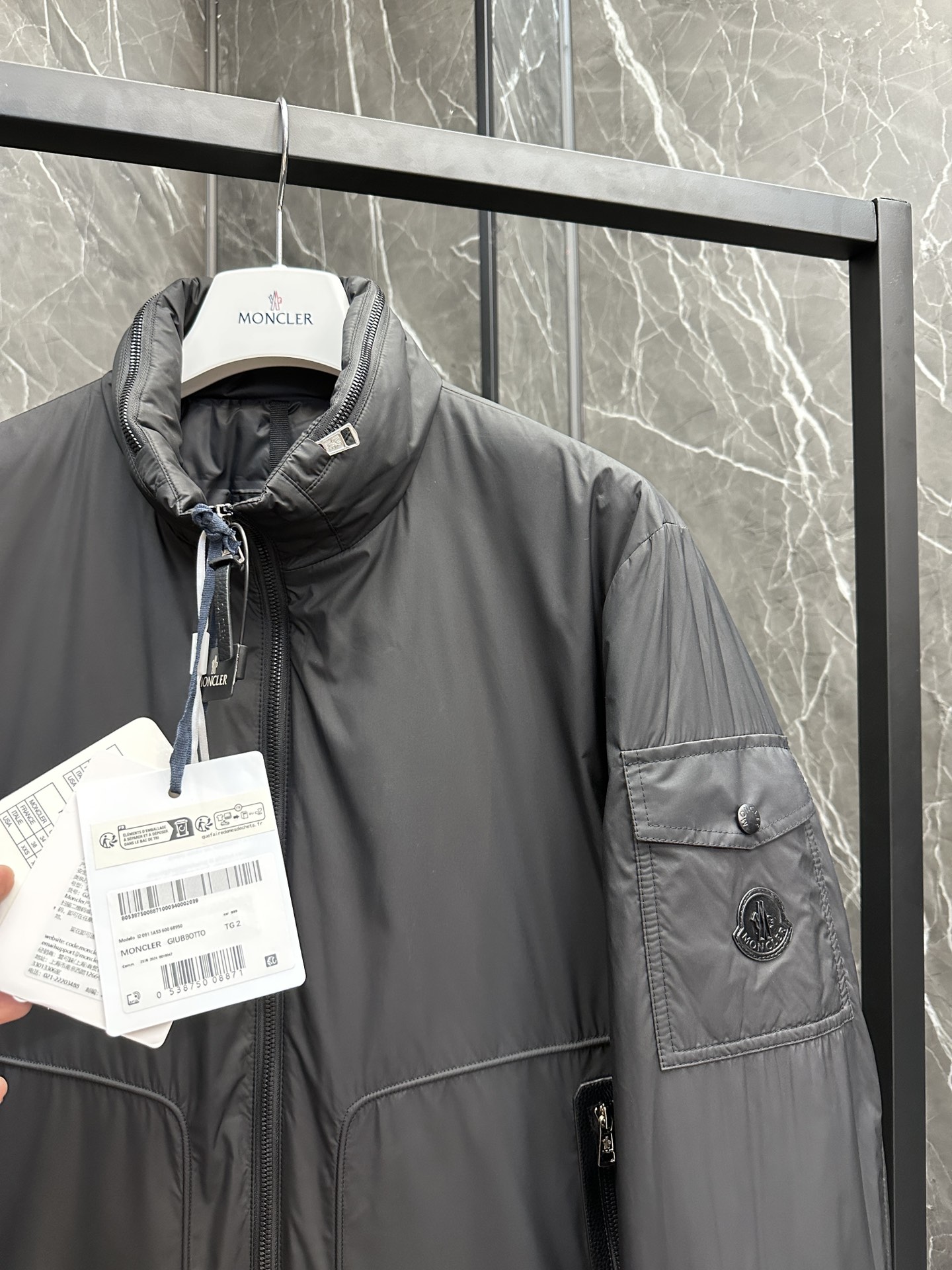 Moncler Light Business Men's Jacket - Image 5